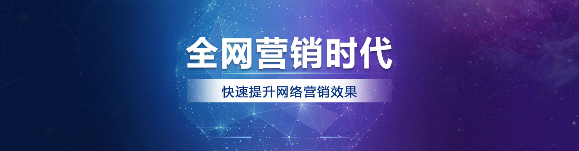 淇滨sem竞价员