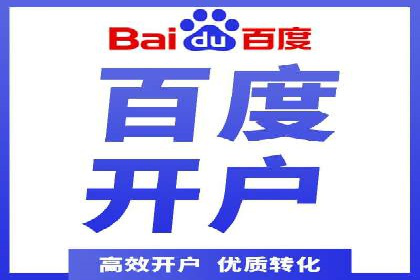 谷歌竞价策略：如何提高广告转化率